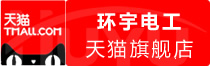 ⭐异常包售后
Google干净IP号
哪里可以买到